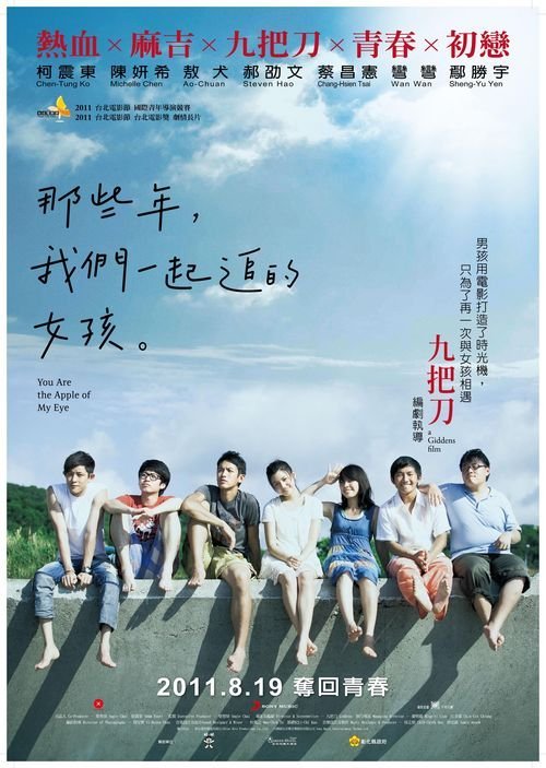 斯坦福大学文凭毕业证怎么买高仿